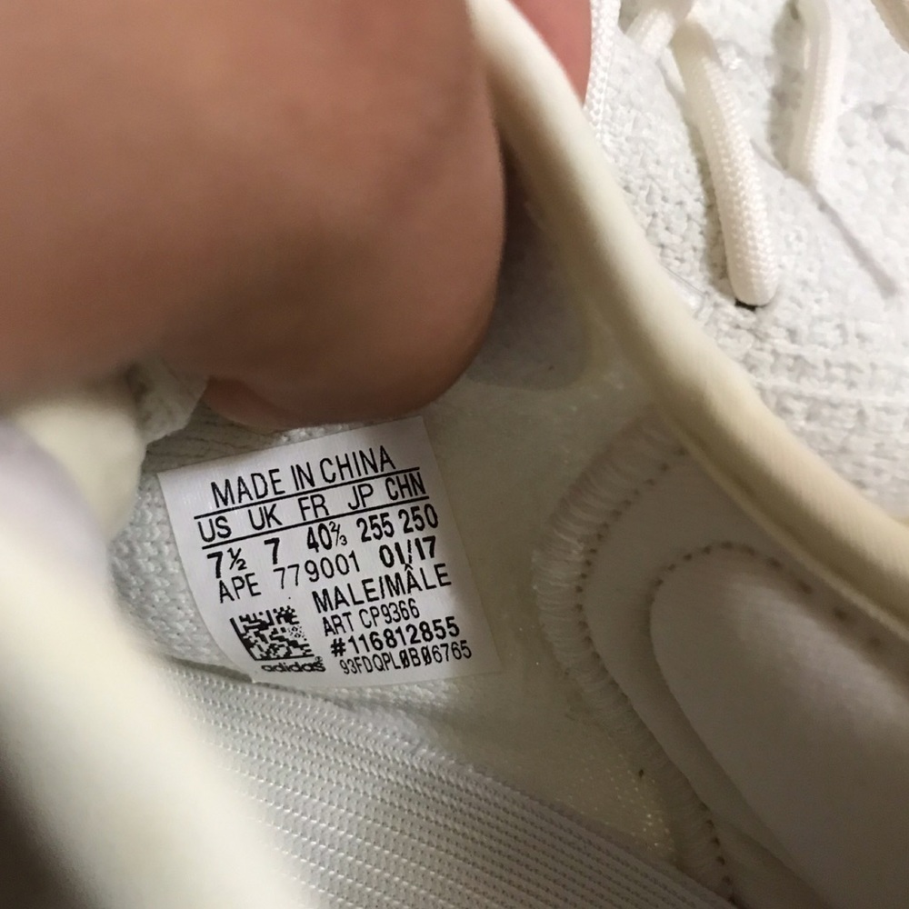 Adidas Yeezy Boost 350 V2 - Picture 5 of 6